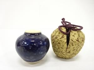 作家物　文琳茶入（保護箱付）